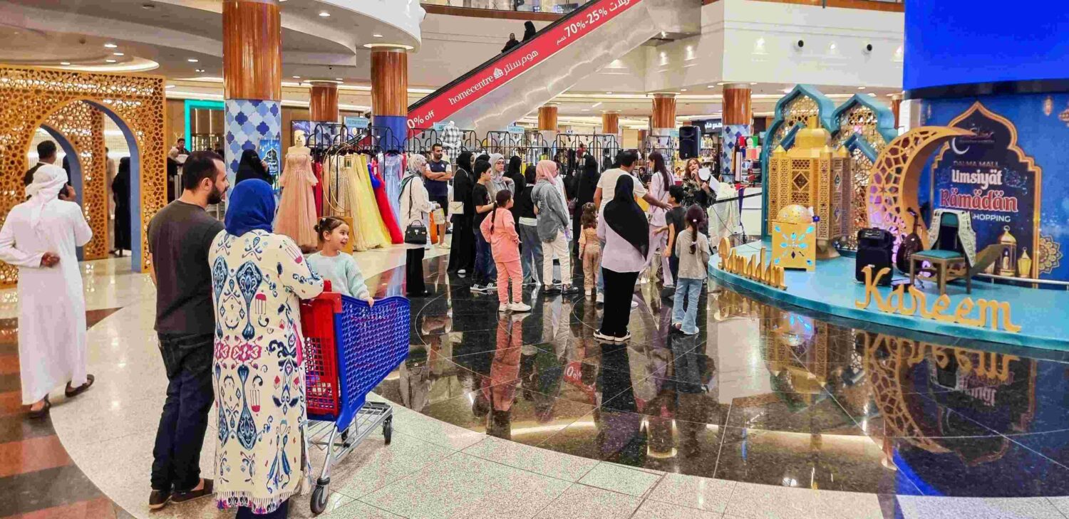 Unveiling Ramadan Bliss Dalma Mall S Festival Of Shopping Begins