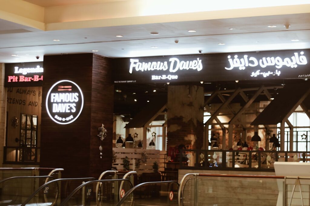 Denny's, Tourist Club Area (Al Zahiyah), Abu Dhabi