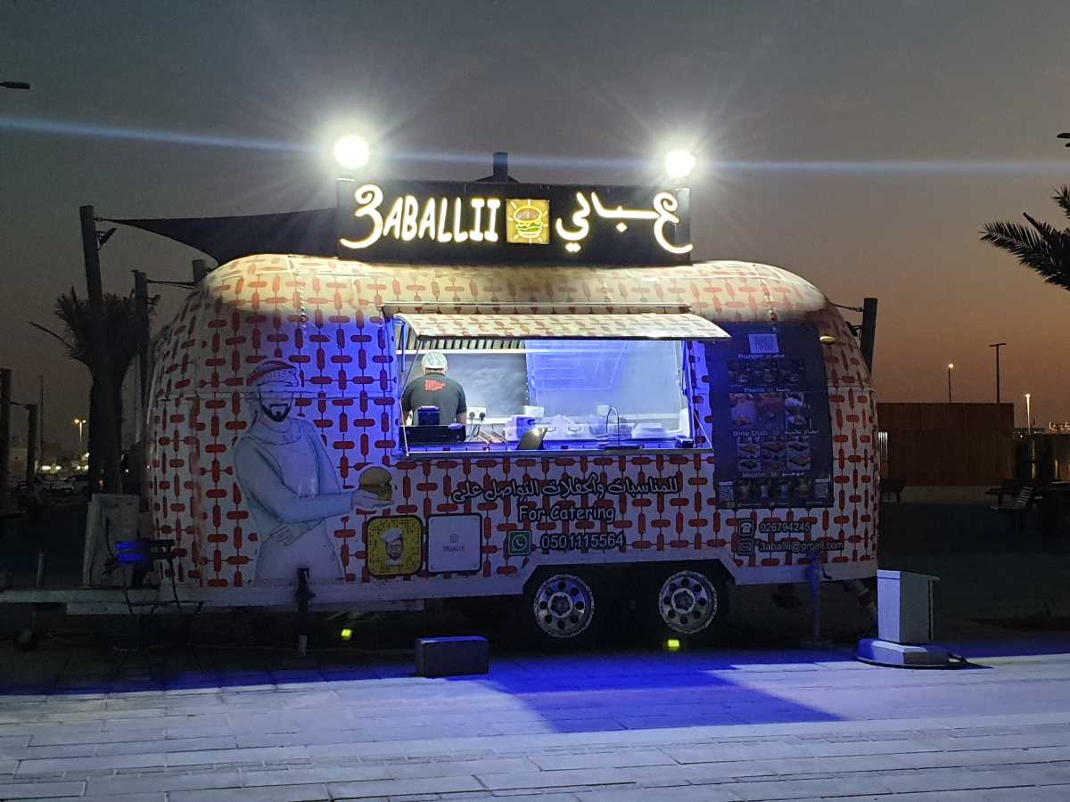 Khalifa City Truck Park - Guide to Food Trucks - Experience Abu Dhabi