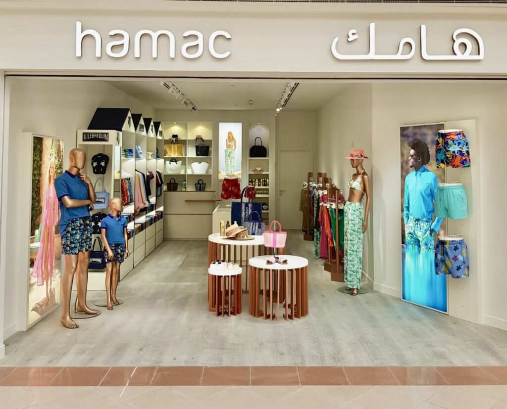 Hamac Unveils Opening of its Newest Store at Marina Mall Abu Dhabi