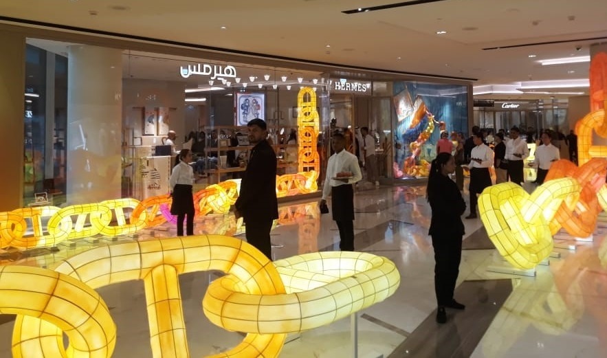 LOUIS VUITTON ABU DHABI THE GALLERIA AL MARYAH ISLAND Store in Abu