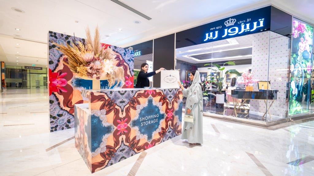 LOUIS VUITTON ABU DHABI THE GALLERIA AL MARYAH ISLAND store